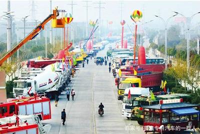 隨州專(zhuān)汽再創(chuàng)佳績(jī) 90款新產(chǎn)品榮獲國(guó)家公告，彰顯產(chǎn)業(yè)創(chuàng)新活力